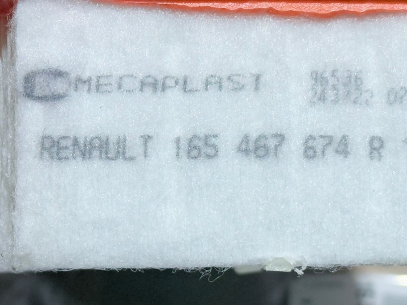 Фильтр воздушный Renault Nissan Lada Dacia