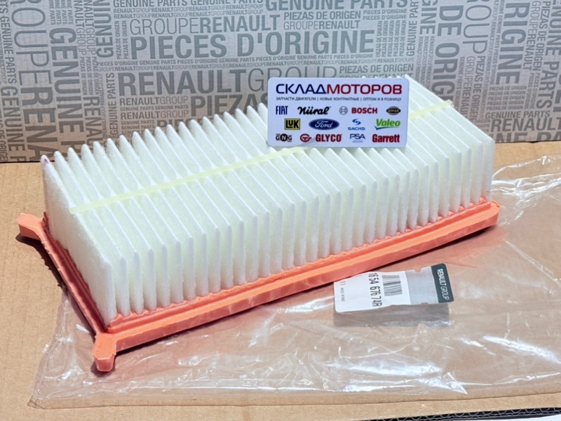 Фильтр воздушный Renault Nissan Lada Dacia