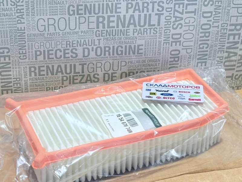 Фильтр воздушный Renault Nissan Lada Dacia