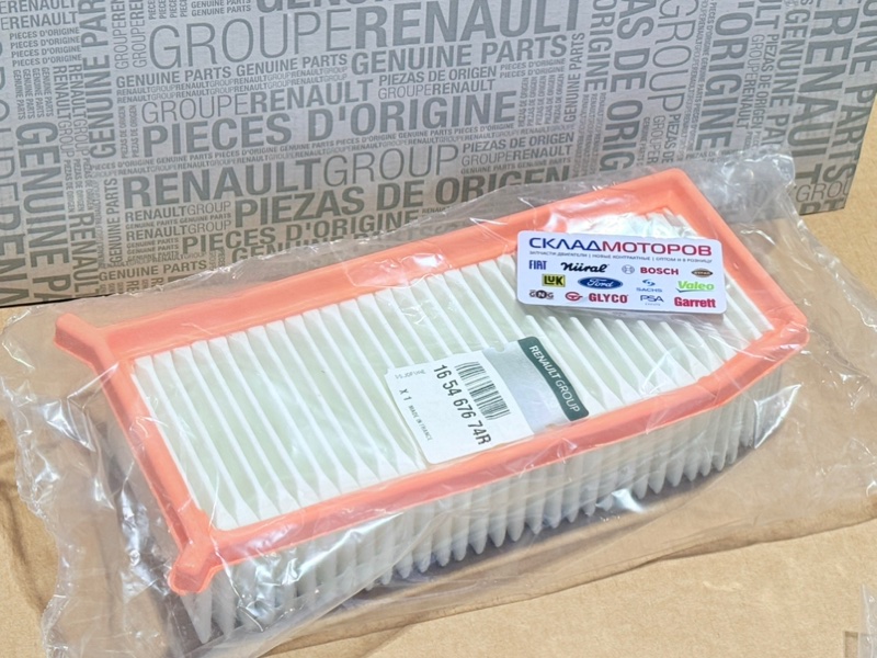 Фильтр воздушный Renault Nissan Lada Dacia