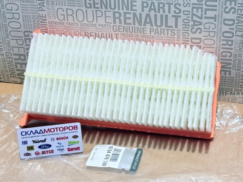 Фильтр воздушный Renault Nissan Lada Dacia