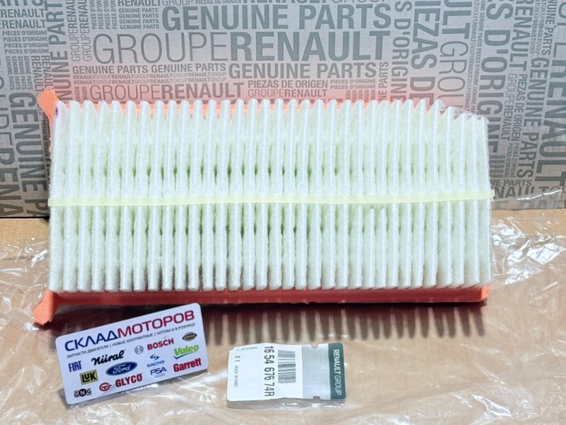 Фильтр воздушный Renault Nissan Lada Dacia