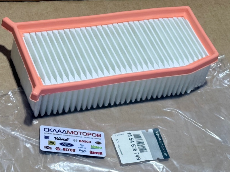 Фильтр воздушный Renault Nissan Lada Dacia