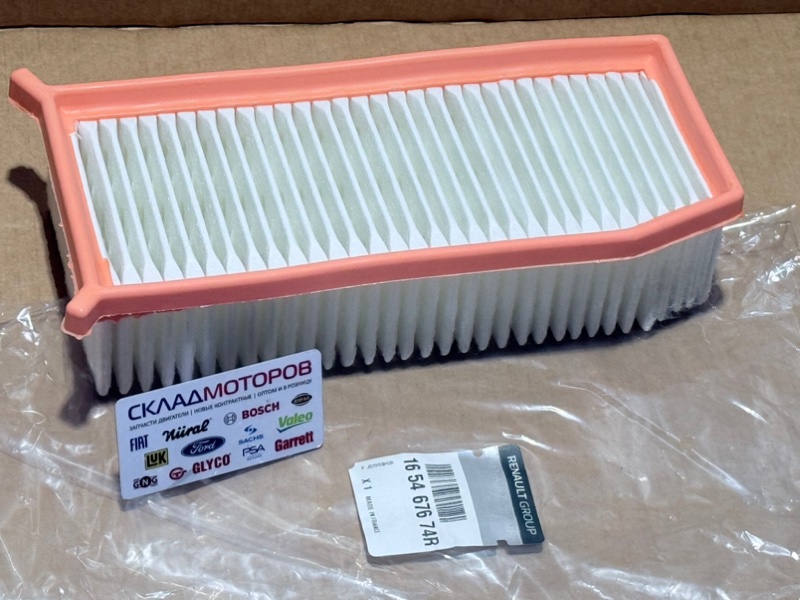 Фильтр воздушный Renault Nissan Lada Dacia