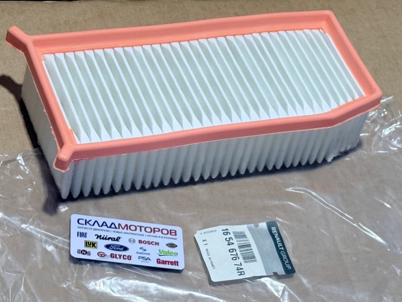Фильтр воздушный Renault Nissan Lada Dacia