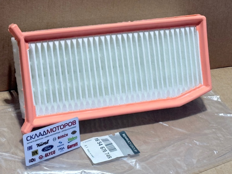 Фильтр воздушный Renault Nissan Lada Dacia