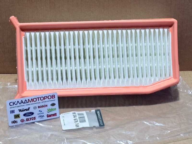 Фильтр воздушный Renault Nissan Lada Dacia