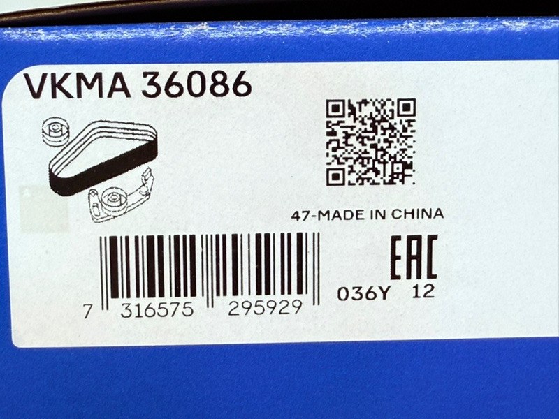 Ремень приводной с роликами Renault Master 3 2.3 DCI M9T 2010 Ремень приводной с роликами Renault Master 3 2.3 DCI M9T 2010