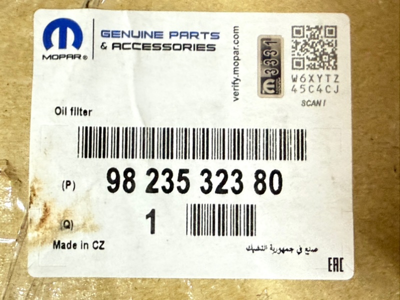 Корпус масляного фильтра Peugeot Expert Berlingo Grandland X Vivaro C Rifter Proace 1.5 BLUEHDI DV5 - 1.5 HDI