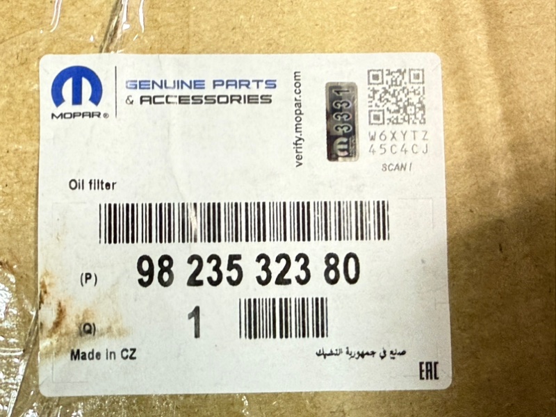 Корпус масляного фильтра Peugeot Expert Berlingo Grandland X Vivaro C Rifter Proace 1.5 BLUEHDI DV5 - 1.5 HDI