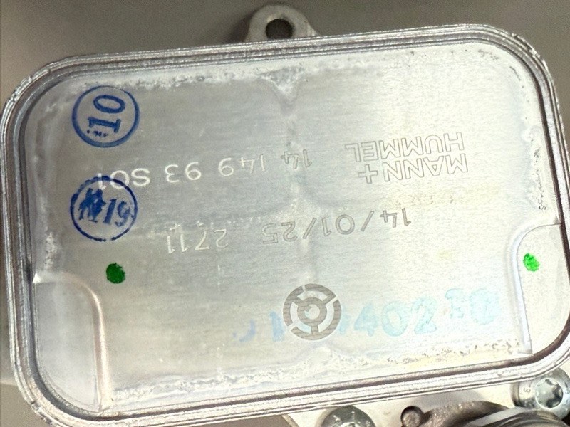 Корпус масляного фильтра Peugeot Expert Berlingo Grandland X Vivaro C Rifter Proace 1.5 BLUEHDI DV5 - 1.5 HDI