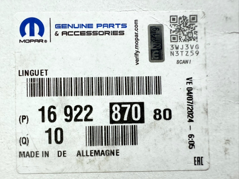 Рокер коромысло клапана Peugeot Citroen Ford 1.5 HDI DV5R