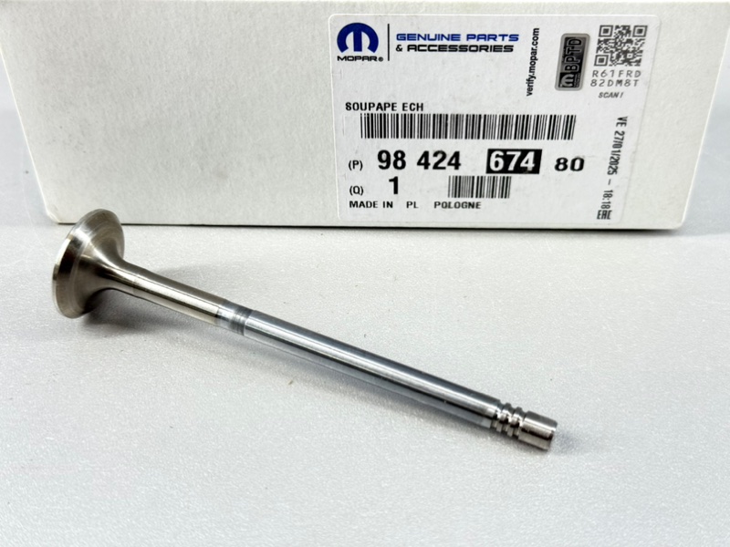 Клапан выпускной Peugeot Citroen Ford 1.5 HDI DV5RC