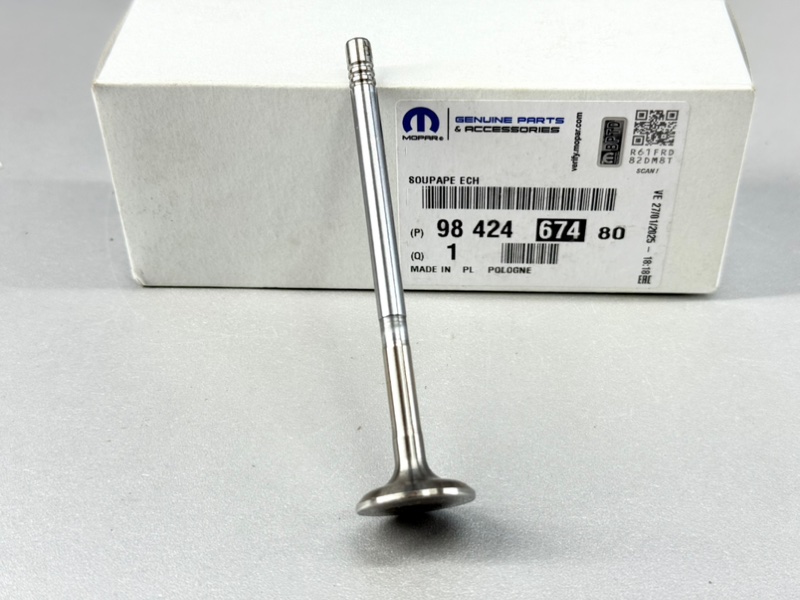 Клапан выпускной Peugeot Citroen Ford 1.5 HDI DV5RC