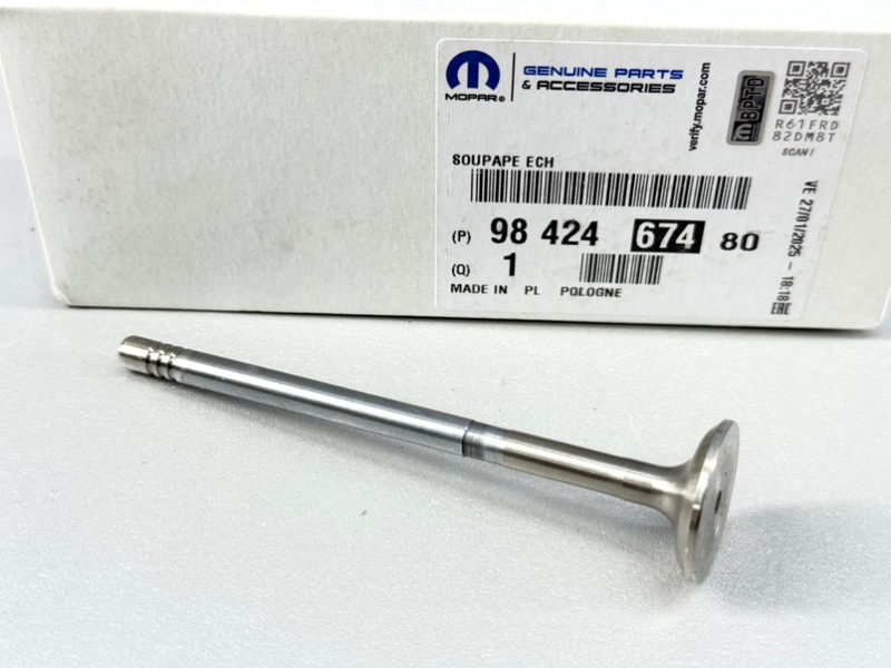 Клапан выпускной Peugeot Citroen Ford 1.5 HDI DV5RC