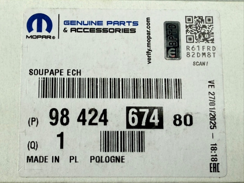 Клапан выпускной Peugeot Citroen Ford 1.5 HDI DV5RC