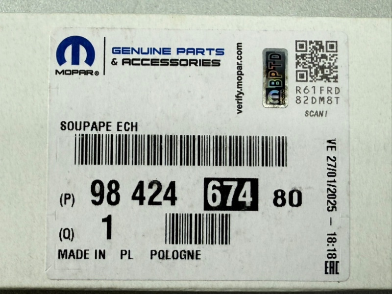 Клапан выпускной Peugeot Citroen Ford 1.5 HDI DV5RC