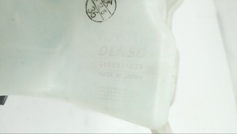 Бачок омывателя TOYOTA CELSIOR UCF31 3UZ 2004 (б/у) Бачок омывателя TOYOTA CELSIOR UCF31 3UZ 2004 (б/у)