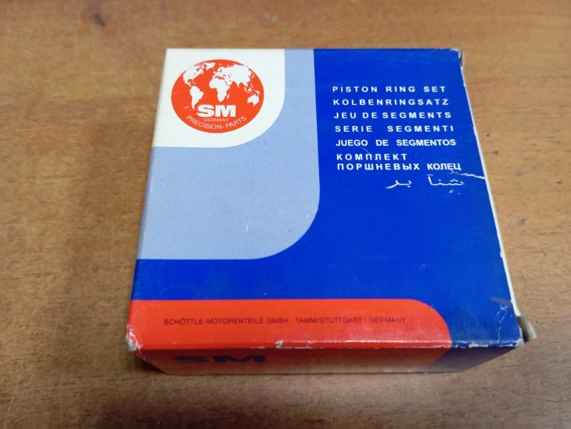 Комплект поршневых колец Ford Granada 1.6 1982 Комплект поршневых колец Ford Granada 1.6 1982