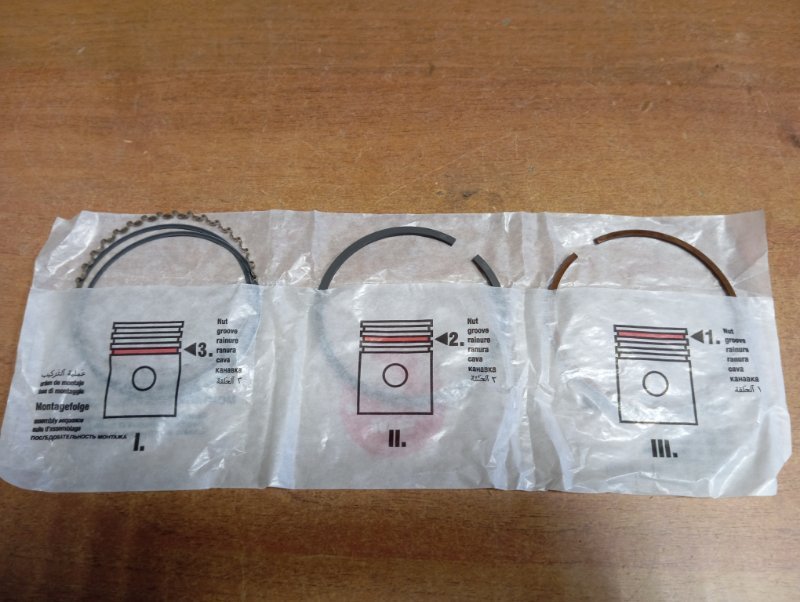 Комплект поршневых колец Ford Granada 2.0 1977