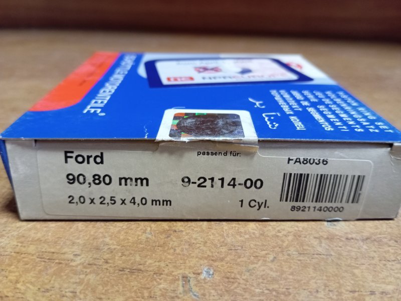 Комплект поршневых колец Ford Granada 2.0 1977