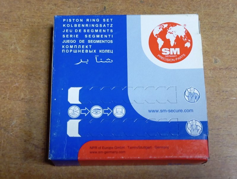 Комплект поршневых колец Ford Granada 2.0 1977