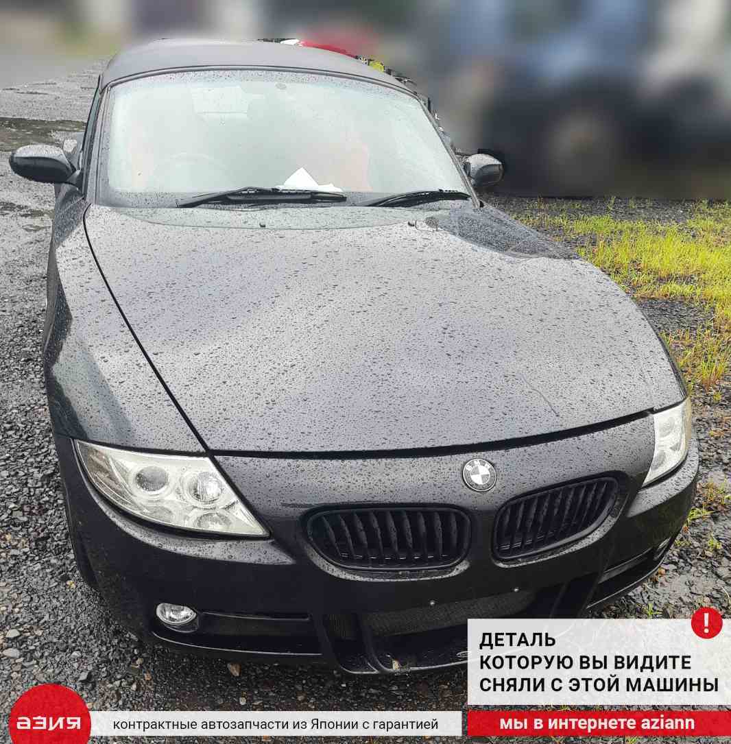 Блок управления подушками безопасности BMW Z4 2003 E85 M54 256S5 (2.5)  65776965147 id72002 запчасть контрактная купить в Нижнем Новгороде, цена  2400₽