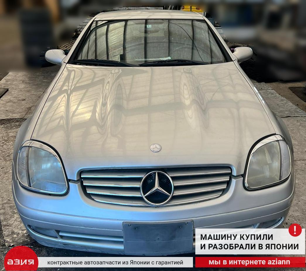 Автомобиль в разбор Mercedes-Benz SLK230 R170 M111E23 111.973 (2.3)  1454-3116 В Нижний Новгород