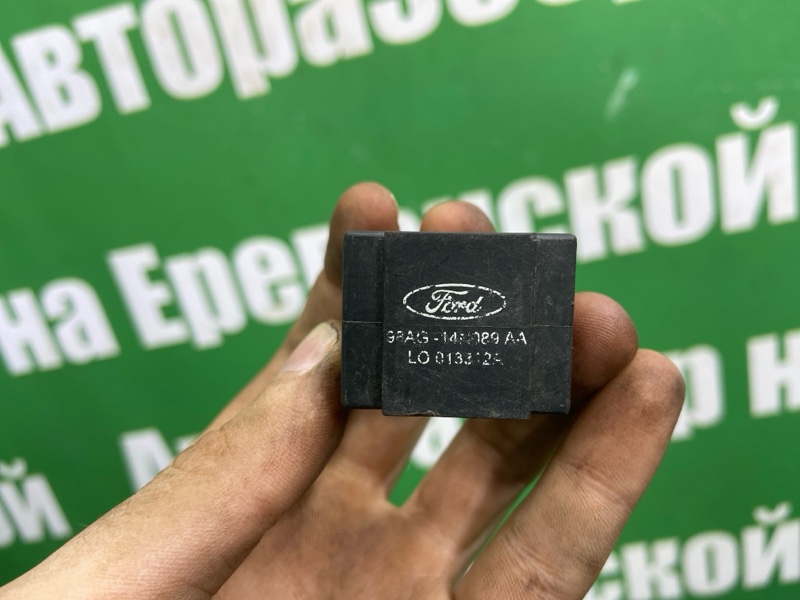 Реле Ford Focus 1 (б/у)
