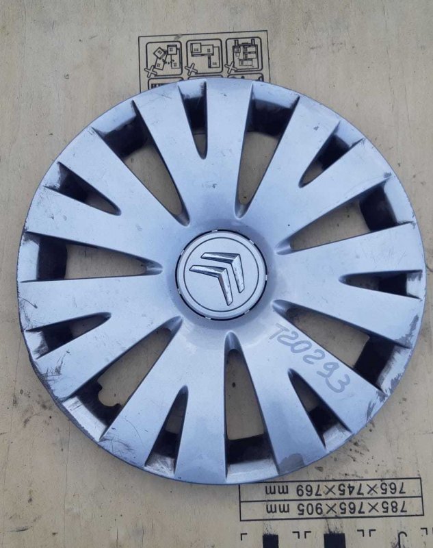 Колпак колеса citroen jumper r15. Ситроен колпак колеса. 5416j9колпак колесный ситроен джампер. Колпаки на ситроен джампер r15. Колпаки на пежо боксер r15.