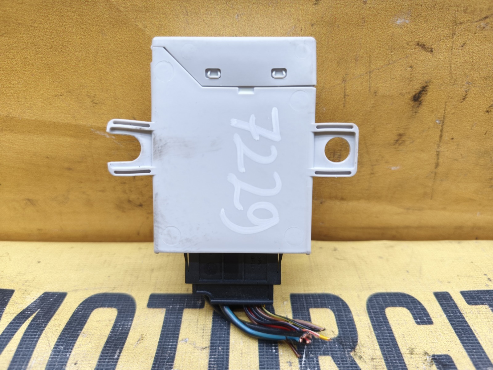 Блок иммобилайзера BMW 320i E46 M54B22 2004 (б/у) Блок иммобилайзера BMW 320i E46 M54B22 2004 (б/у)