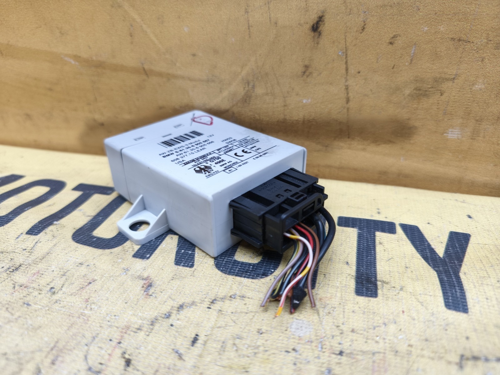 Блок иммобилайзера BMW 320i E46 M54B22 2004 (б/у) Блок иммобилайзера BMW 320i E46 M54B22 2004 (б/у)