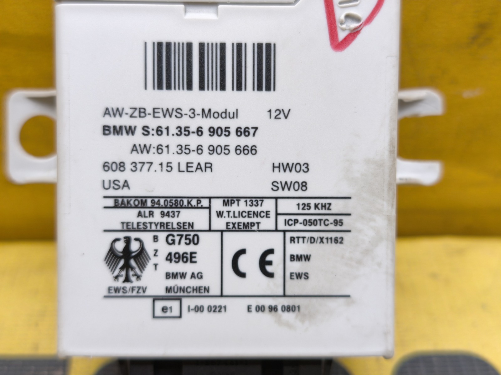 Блок иммобилайзера BMW 320i E46 M54B22 2004 (б/у) Блок иммобилайзера BMW 320i E46 M54B22 2004 (б/у)