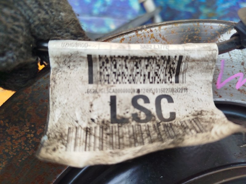 Ступица FORD FOCUS RS DYB YVDA задн. прав. (б/у)