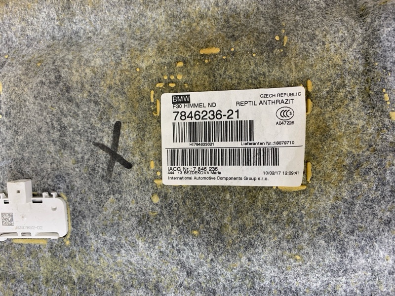 Обшивка потолка 3 F30