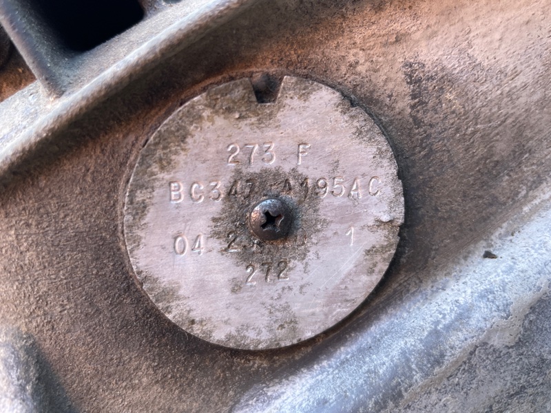 Раздатка FORD F250 F350 F450 6R140 (б/у) Раздатка FORD F250 F350 F450 6R140 (б/у)