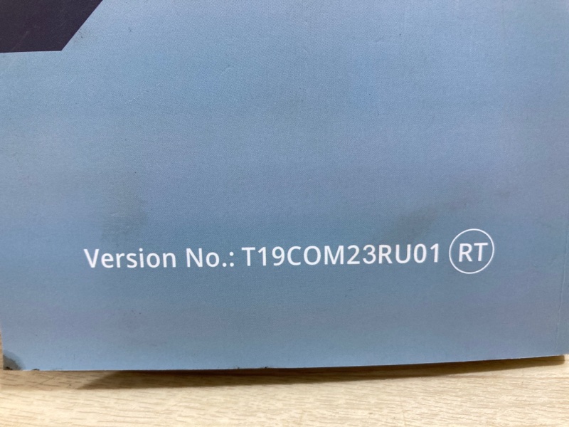 Инструкция по эксплуатации Omoda C5 2023 (б/у)