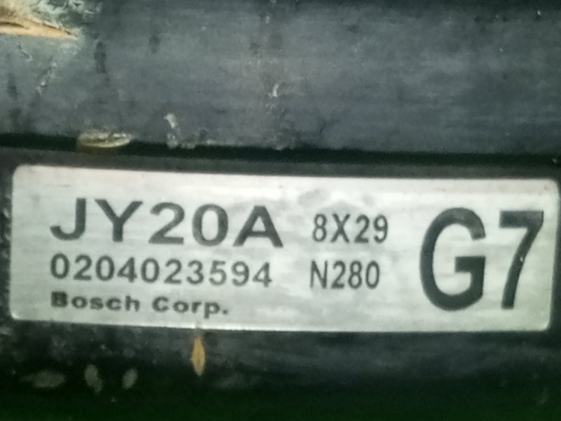 Усилитель тормозов вакуумный Renault Koleos HY0 M9R 2008 (б/у)