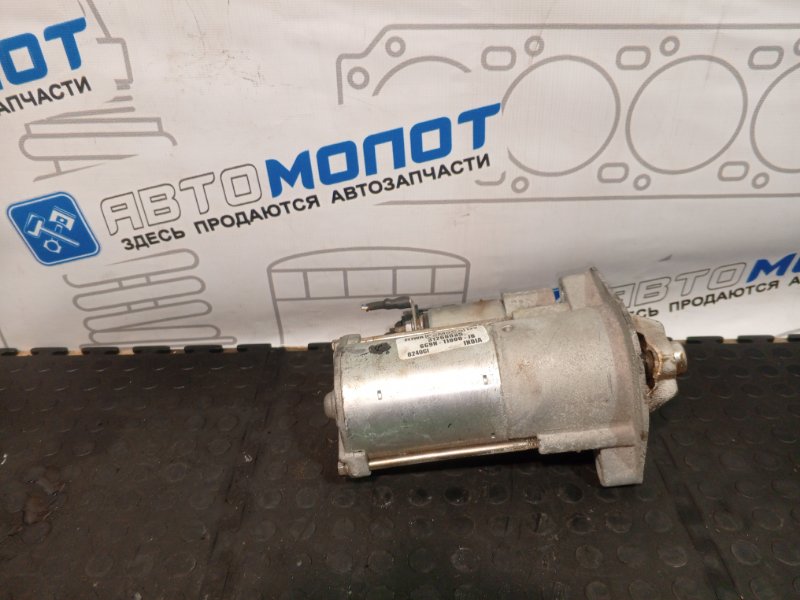 Стартер Volvo S80 AS60 B5254T10 (б/у)