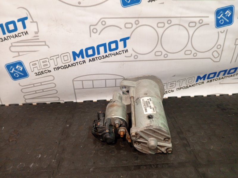 Стартер Volvo S80 AS60 B5254T10 (б/у)