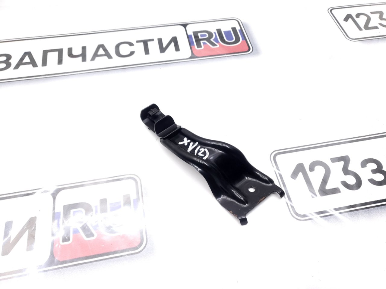 Кронштейн крепления упора капота Subaru XV 2014 GP7 FB20 57232AG050  id100999 запчасть контрактная купить в Новосибирске, цена 500₽