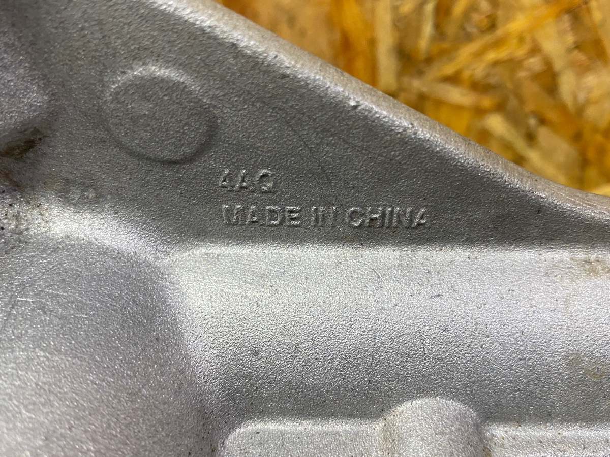 Рулевая рейка Omoda C5 1.6 2023 (б/у)