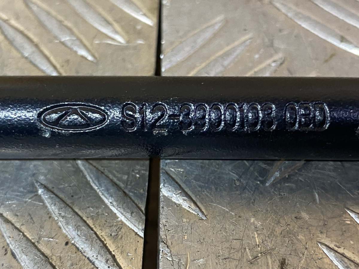 Ключ балонный Omoda C5 1.6 2023 (б/у)