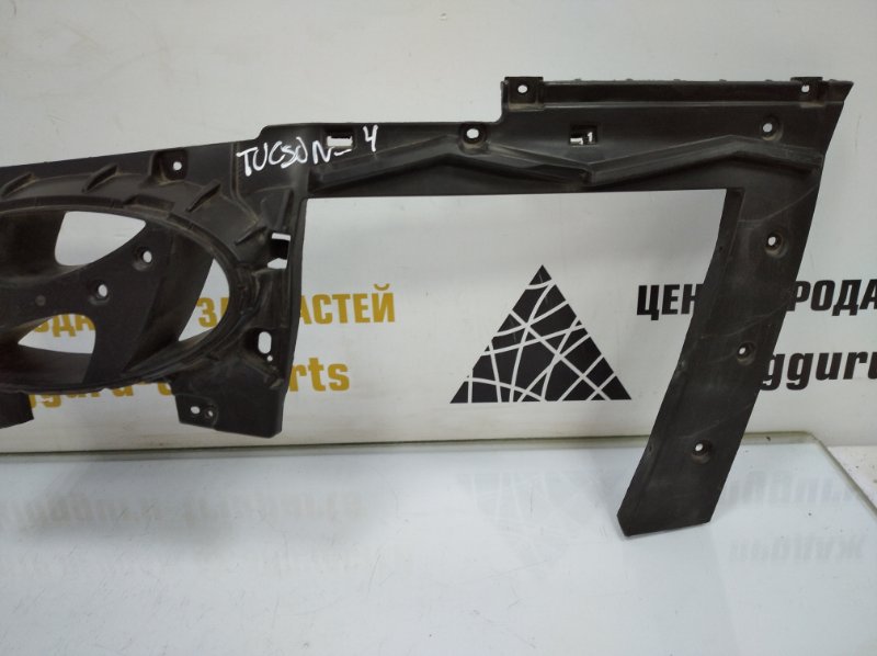 Кронштейн решетки радиатора Hyundai Tucson 4 NX4 2020 86366N9000 (б/у) Кронштейн решетки радиатора Hyundai Tucson 4 NX4 2020 86366N9000 (б/у)