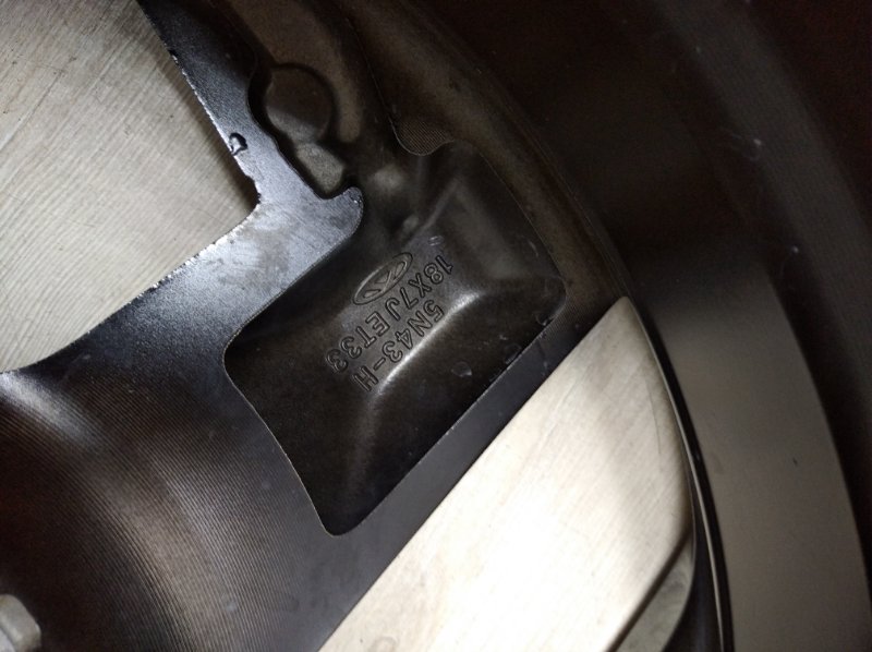 Диск литой R18 Omoda C5 T19C 2022 203000879AA (б/у) Диск литой R18 Omoda C5 T19C 2022 203000879AA (б/у)