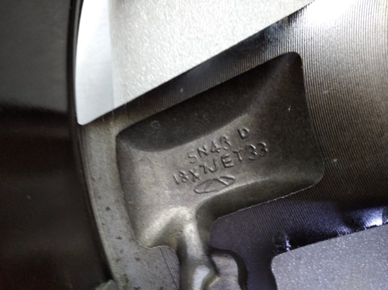 Диск литой R18 Omoda C5 T19C 2022 203000879AA (б/у)