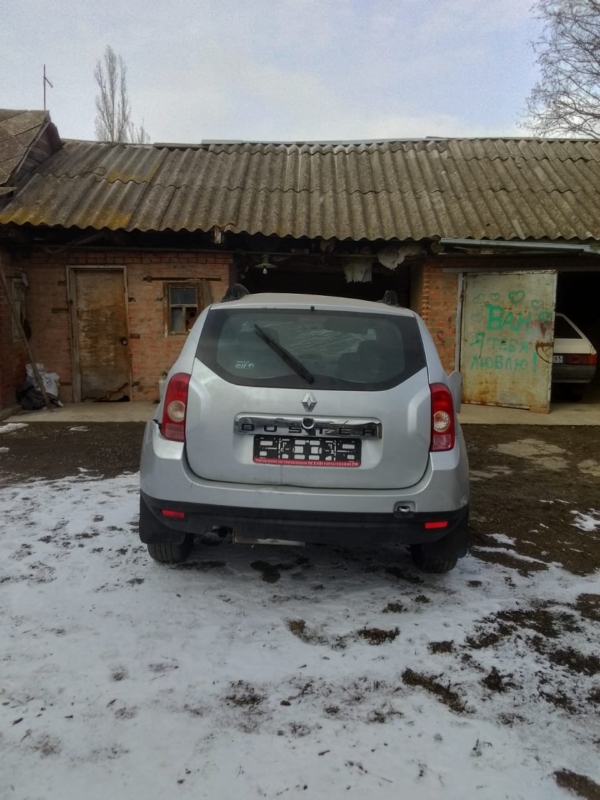 Фотография донора
