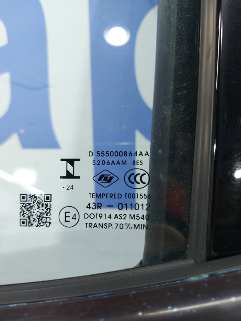 Дверь OMODA C7 T1GC 2025 задн. лев. (б/у)