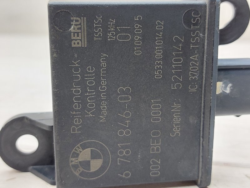 Триггерный передатчик RDC 5 - Series 2007 e60 3.0d M57N2