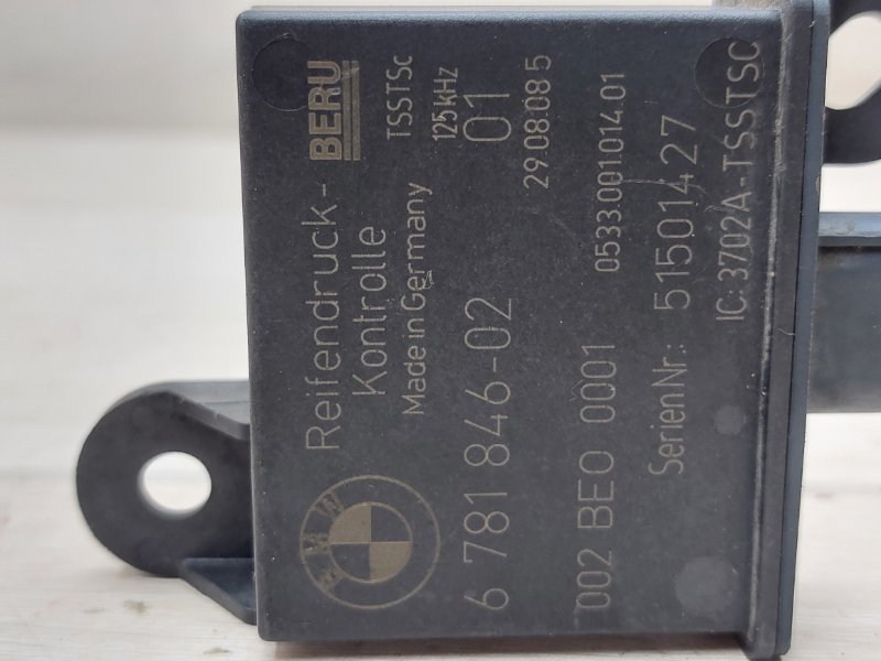 Триггерный передатчик RDC 5 - Series 2008 e60 3.0d M57N2